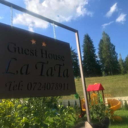 Guest House La Tata Gura Haitii エクステリア 写真