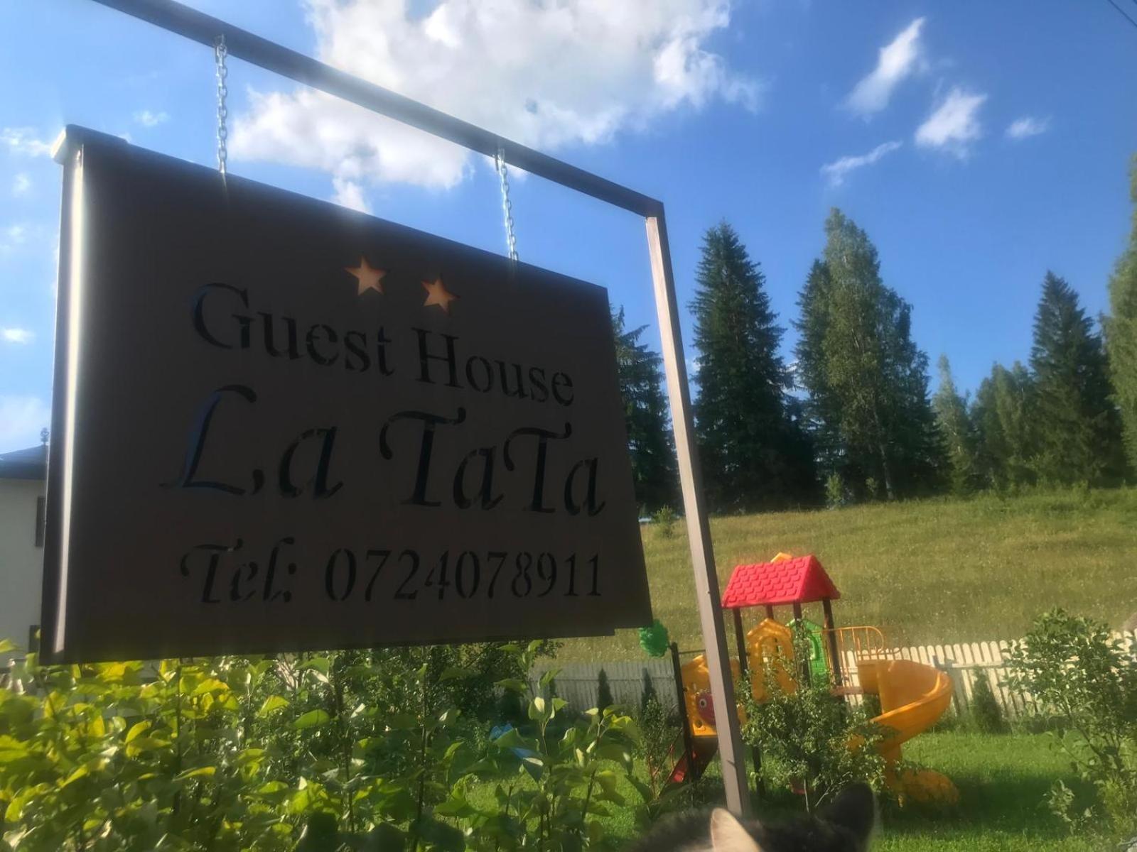 Guest House La Tata Gura Haitii エクステリア 写真